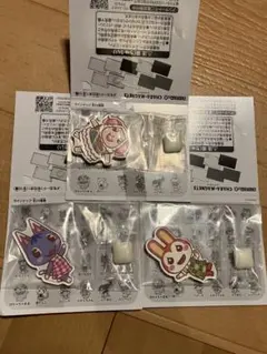 あつまれ どうぶつの森 キャラマグネッツ 3種セット