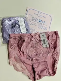 aimerfeelの下着2枚セット