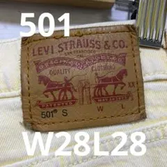リーバイス　デニムパンツ　レディース501 W28L28 101