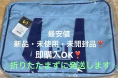 2026年最新】ワールドペガサス スクバ 水色の人気アイテム - メルカリ