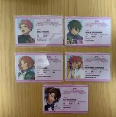 葵ゆうた 葵ひなた 恋恋学生証 ミニキャラ証明写真 9周年ぱしゃっつ