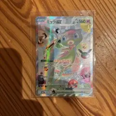 ポケモンカード ミュウex SAR