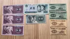 2026年最新】中国紙幣 弐圓の人気アイテム - メルカリ