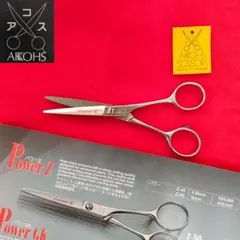 AKKOHSアコスシザー SuperLX-65B 6.5インチ ２本 アコスシザー Super LX 65B（6.5インチ） ハサミ屋はやし