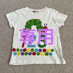 はらぺこあおむしTシャツ　110cm