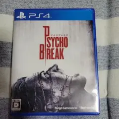 PlayStation４サイコブレイク パッケージ版