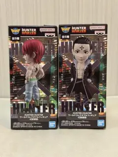 HUNTER×HUNTER ワーコレ-幻影旅団-2種【・ヒソカ・クロロ】