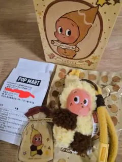 TwinkleTwinkle Salty Cookie