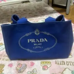 美品　PRADA 青 カナパ