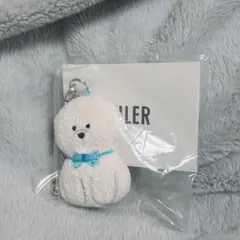 ラブラリーバイフェイラー モフモフワンチャン ビジョンフリーゼチャーム FEILER - 新品 FEILER モフモフワンチャン ビションフリーゼチャームの