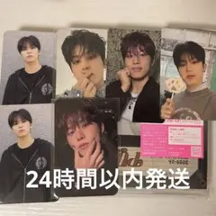 【匿名配送】TREASURE PULSE ON CD +トレカジョンウセット