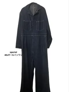 2026年最新】キムタク つなぎの人気アイテム - メルカリ