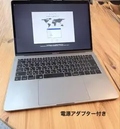 2026年最新】macbook pro 2017/13インチ/メモリ16gb/ssd 512gbの人気