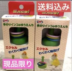 Item thumbnail for item e132c8c0-28a3-4fdd-b9b8-4b9b5ad232bf