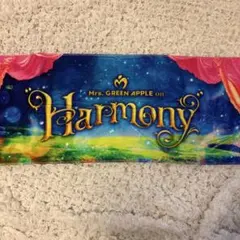 2025年最新】ミセスハーモニー タオルの人気アイテム - メルカリ