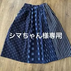 【未使用】 ギエモン 儀右衛門 スカート フレア 楽天市場】儀右ヱ門 オカモト商店 ギエモン 久留米かすり パッチ