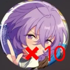 あんスタ コレクション 缶バッジ ユメ idol 10点セット - メルカリ
