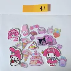 シール交換　おすそ分け　マイメロディ 41