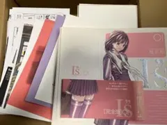 2026年最新】アイズ 全巻の人気アイテム - メルカリ