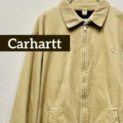 Carhartt コーデュロイ ジャケット ベージュ