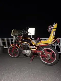 2026年最新】cb250t 外装の人気アイテム - メルカリ