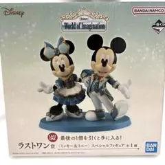 2026年最新】ミッキー ラストワン賞の人気アイテム - メルカリ
