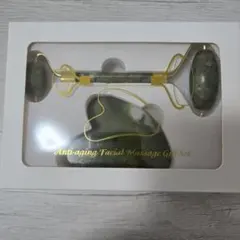 Anti-aging Facial Massage Gift Setのサムネイル
