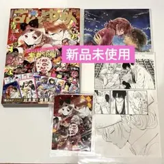 花とゆめ 花ゆめ 2026年 1号 暁のヨナ ふろく 付録 複製原画 ブロマイド