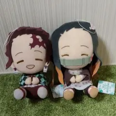 鬼滅の刃　竈門炭治郎禰豆子ぬいぐるみセット