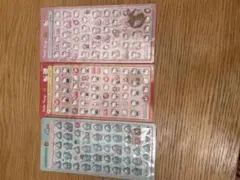 サンリオ　ボンボンドロップシールmini 3枚セット