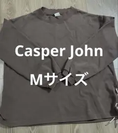 【Casper John Mサイズ】ブラウン トレーナースウェット長袖メンズ