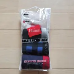 Hanes ボクサーブリーフ 3枚セット LL