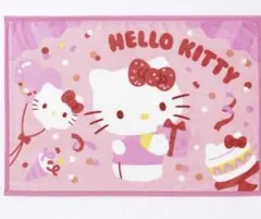 ハローキティ ブランケット ひざ掛け ピンク 新品