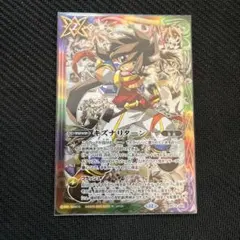 2025年最新】ドラゴンボールヒーローズ 星3の人気アイテム - メルカリ