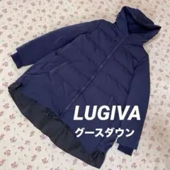 LUGIVA ルギヴァ ポンチョ ダウン 異素材 ダンボール - メルカリ