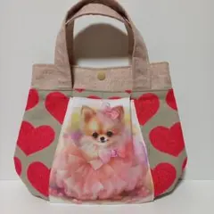 ポメちゃん　ハートバック