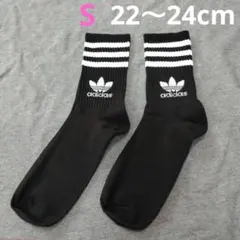 アディダスオリジナルス　S　22〜24cm　レディース　靴下　ソックス　クルー丈