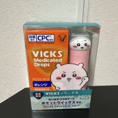 Item thumbnail for item 44c9f630-d308-456e-90fc-9c8644f5ec17