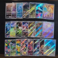 ポケモンカードARまとめ売り　22枚