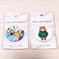 【値下げ】 にしむらゆうじ スタジオUG 缶バッジ セット E こねずみ