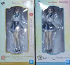 学園アイドルマスター 一番くじ A賞 ラストワン 葛城リーリヤ セット