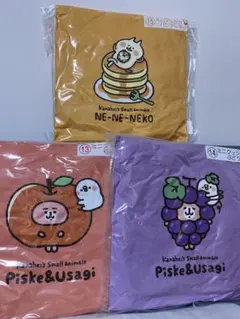 Item thumbnail for item f98db2a3-c1f8-4d26-81ac-1ee10422c384