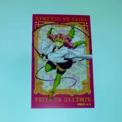 2025年最新】甘露寺蜜璃 クリアカードの人気アイテム - メルカリ