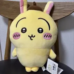 ちいかわ × サンリオ キャラクターズ BIG ぬいぐるみ ② うさぎ