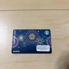 スターバックスカード　関東限定