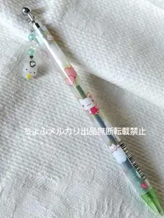 2026年最新】しあわせにゃんこ サンエックスの人気アイテム - メルカリ
