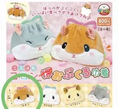 2026年最新】ころはむコロンの人気アイテム - メルカリ