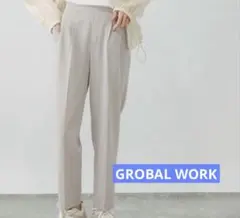 ライトグレー ウツクシルエット DRYテーパードパンツ　グローバルワーク