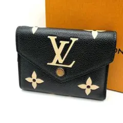 【新型IC搭載】ルイヴィトン アンプラント ヴィクトリーヌ バイカラー 折り財布