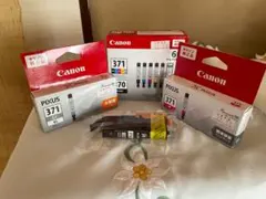 キャノン 使用済みカートリッジ 13個セット 純正 - メルカリ